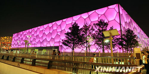 Beijing Water Cube in Pink for Feitz Pink Party!