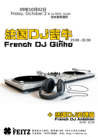 French DJ Night at le Feitz (Oct. 2, 2009)