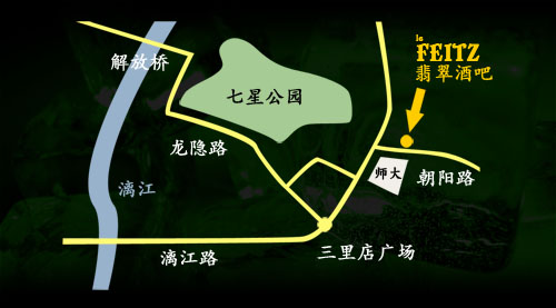 Le Feitz Irish Pub, Guilin, China, Map